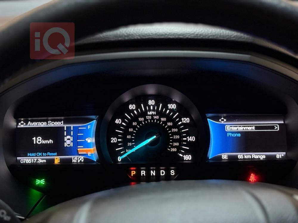 اودي Q7